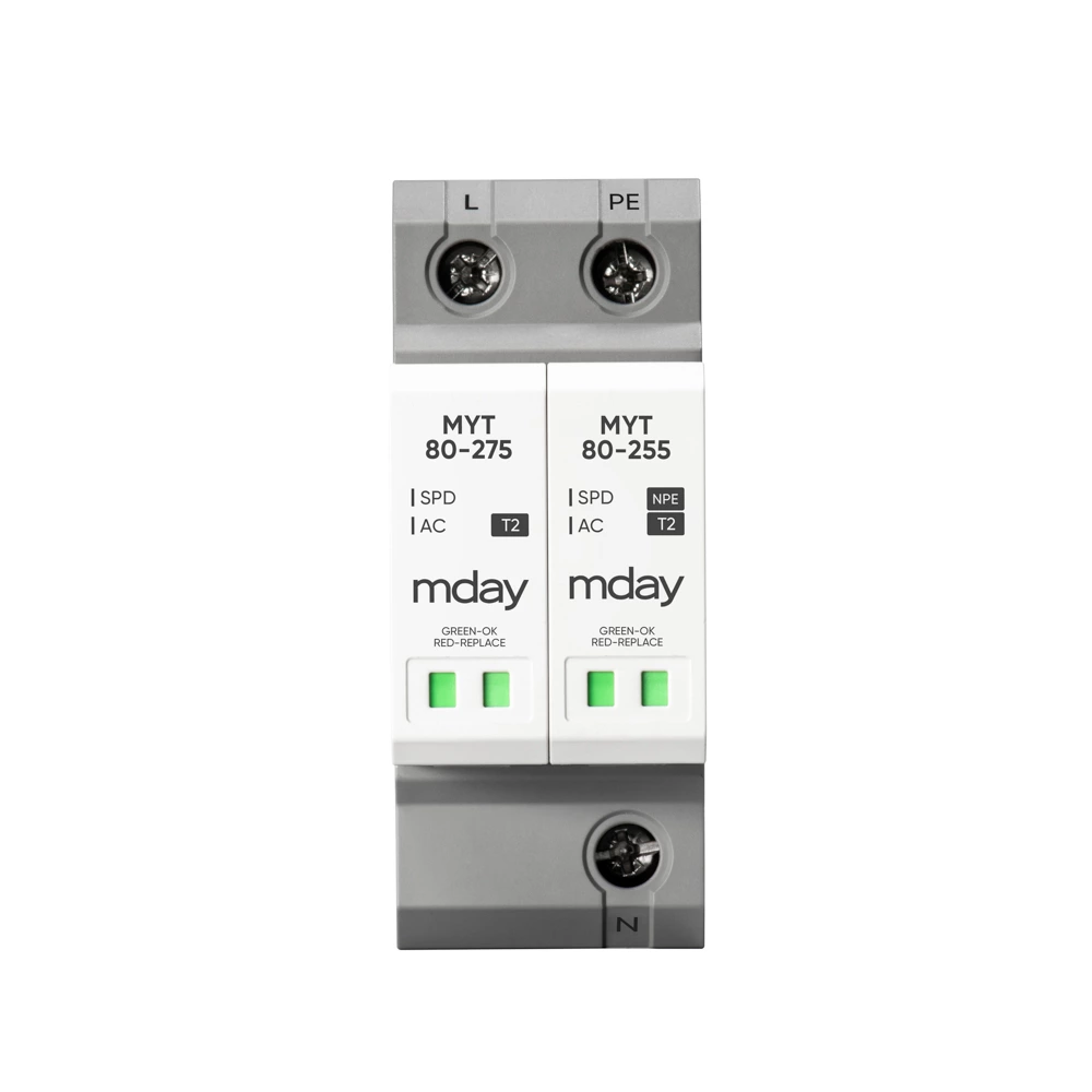 Compact Spd Fuse Gg Ac Surge Fuse Protector