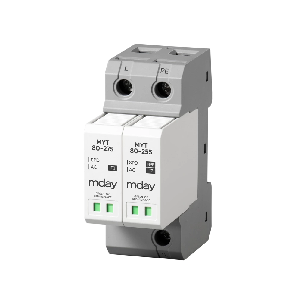 Compact Spd Fuse Gg Ac Surge Fuse Protector