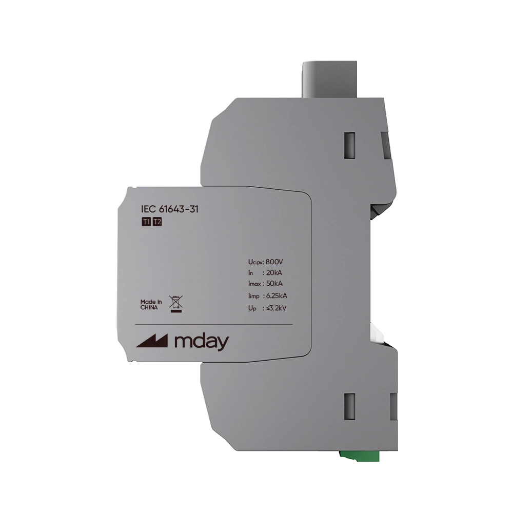 MDH7-DC T1T2 3P Electrical Panel Surge Protection Consumer SPD Breaker Panel Surge Protector