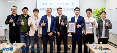 China's first VDE certification for surge protective devices (SPDs)