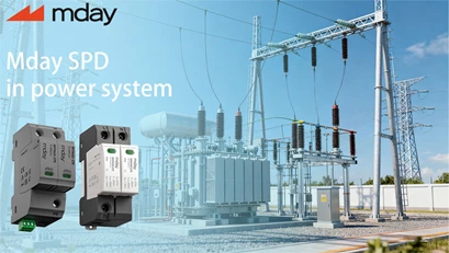 How To Choose A Suitable Surge Protector To Protect The Power System?