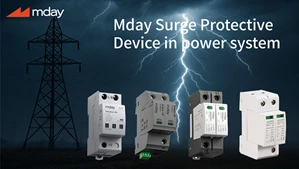 Surge Protectors: A Crucial Component For Protecting Power Systems