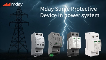 Surge Protectors: A Crucial Component For Protecting Power Systems