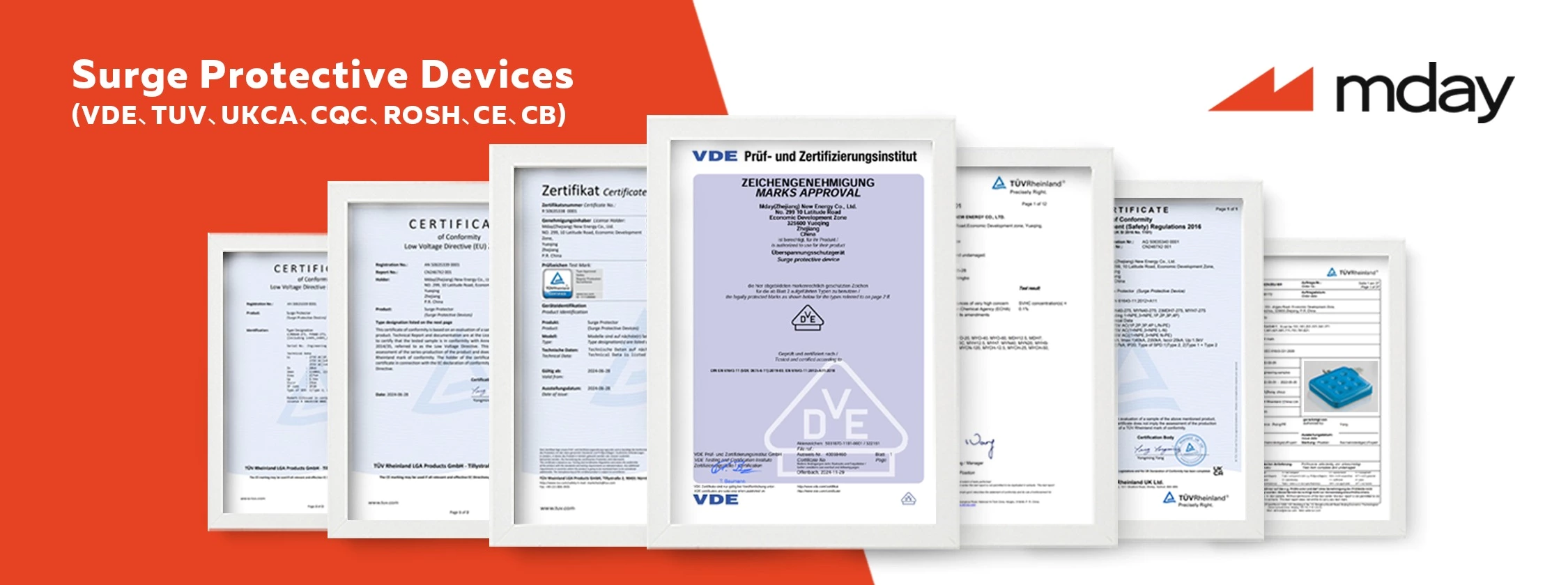 Mday 1000V 2 input 2 Output with 2p 1000V spd Waterproof PV DC Combiner Box