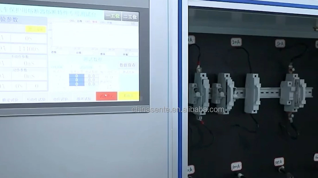 Mday 1000V 2 input 2 Output with 2p 1000V spd Waterproof PV DC Combiner Box