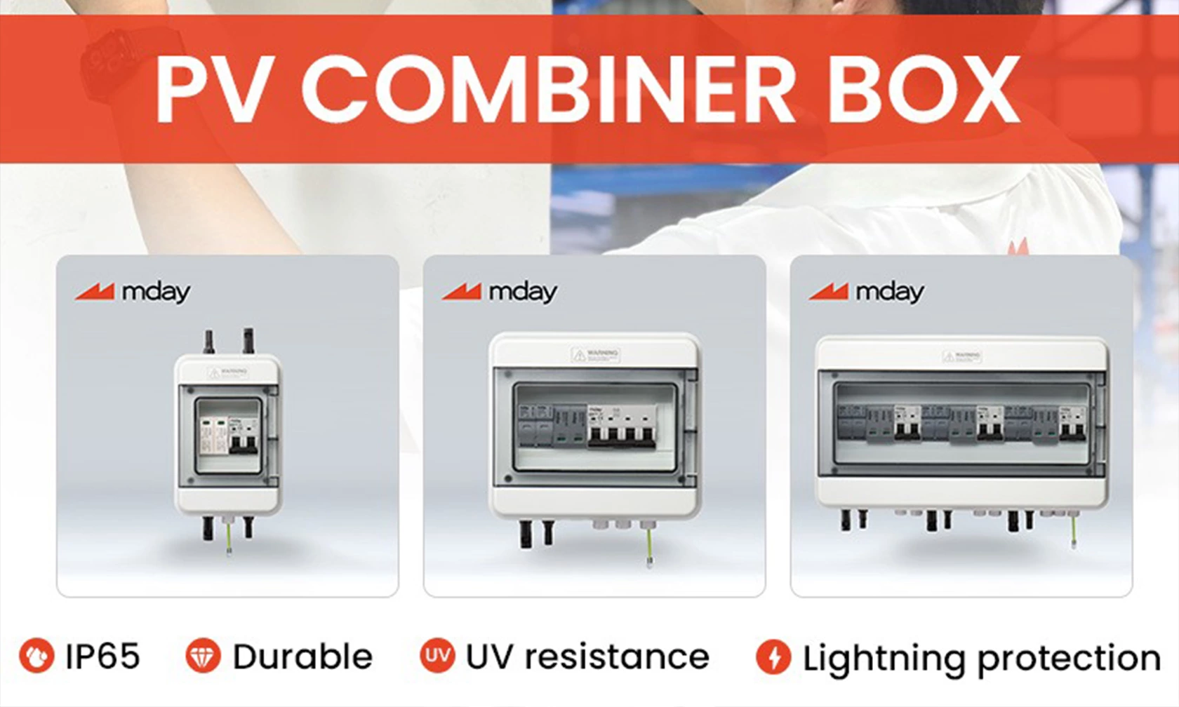 Mday 1000V 2 input 2 Output with 2p 1000V spd Waterproof PV DC Combiner Box