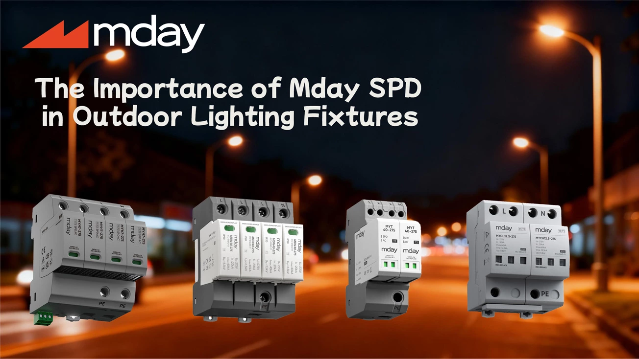 The Importance Of Surge Protectors In Outdoor Lighting Fixtures And Their Correct Usage