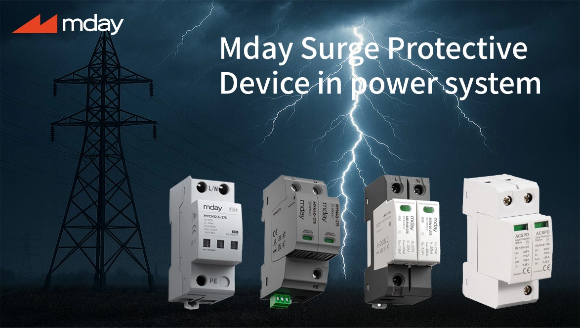 Surge Protectors: A Crucial Component For Protecting Power Systems
