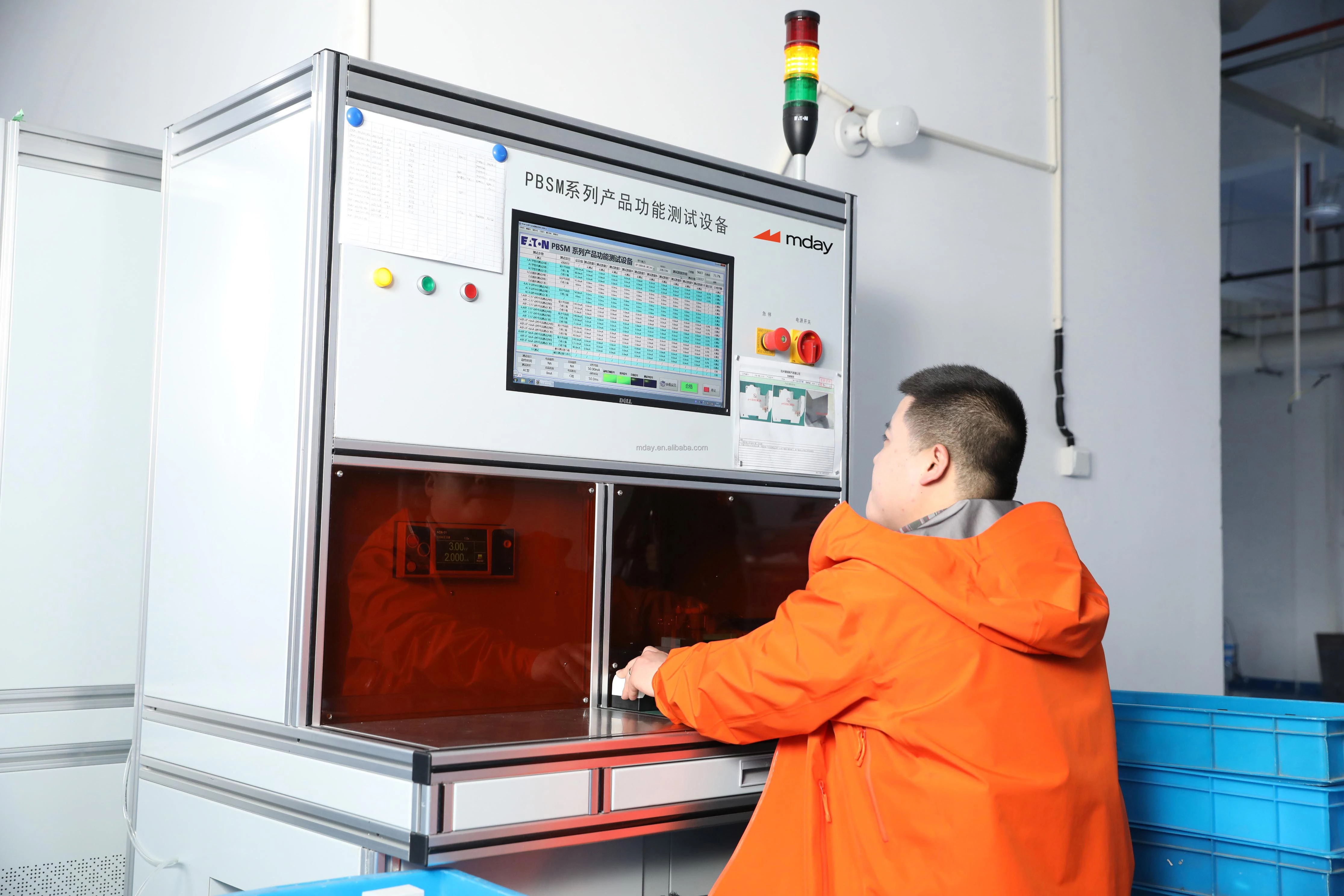 Mday AC Miniature Circuit Breakers 220V 400V Mcb 20a 32a 40a 63a Power Distribution Equipment